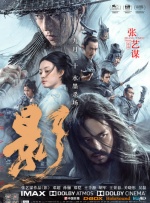 成人精品第一区二区三区
